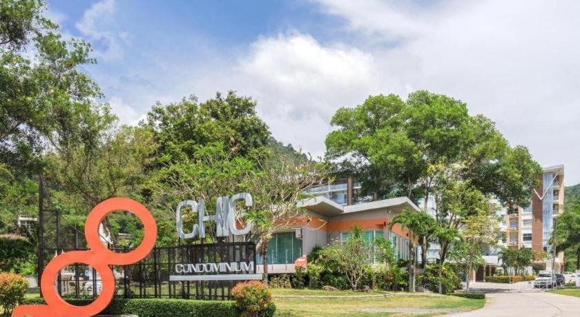 Chic Residences At Hotel
