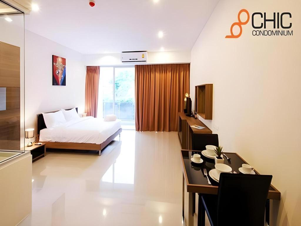 Chic Residences At Hotel 3*